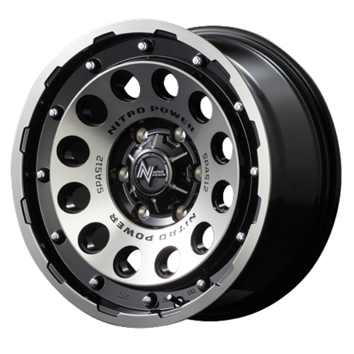 Commercial product DUNLOP GRANDTREK PT5 215/70R15 98H NITRO POWER H12 SHOTGUN Black Clear/Machining 15 inch 6J+33 6H-139.7 Summer use 4 pieces [t1202534869]