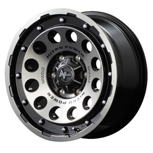 Commercial product DUNLOP GRANDTREK PT5 215/70R15 98H NITRO POWER H12 SHOTGUN Black Clear/Machining 15 inch 6J+33 6H-139.7 Summer use 4 pieces [t1202534869]