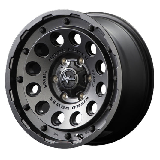 Commercial product DUNLOP GRANDTREK AT5 OWL 205/70R15 96T NITRO POWER H12 SHOTGUN Barrel Black 15 inch 6J+33 6H-139.7 Summer 4 book [n1202534170]