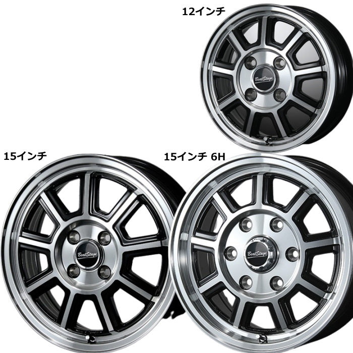 DUNLOP GRANDTREK PT5 215/65R16 98H BeatStage KS-C Black Polish 16 Inch 6J+43 6H-139.7 Summer Set of 4 [t1202537146]
