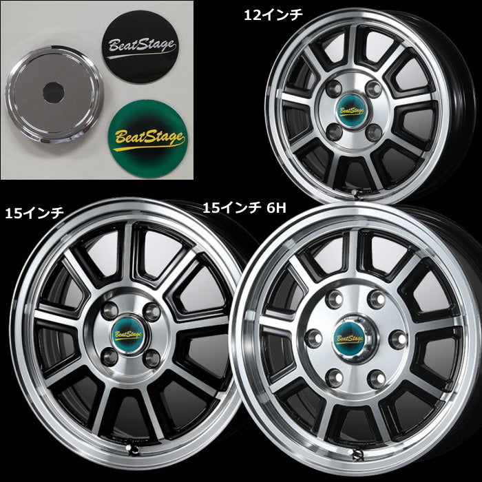 DUNLOP GRANDTREK PT5 215/65R16 98H BeatStage KS-C Black Polish 16 Inch 6J+43 6H-139.7 Summer Set of 4 [t1202537146]