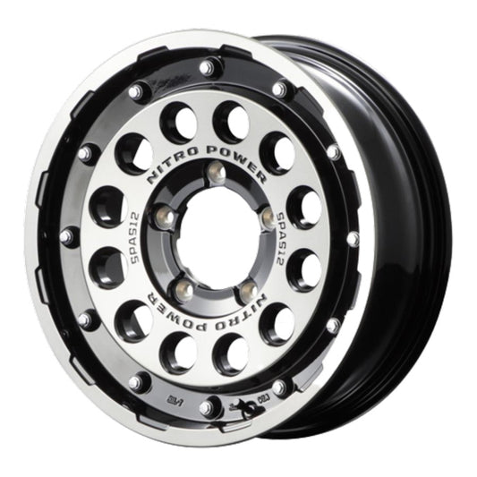 DUNLOP GRANDTREK PT5 175/80R16 Summer Tires [v1203016090]