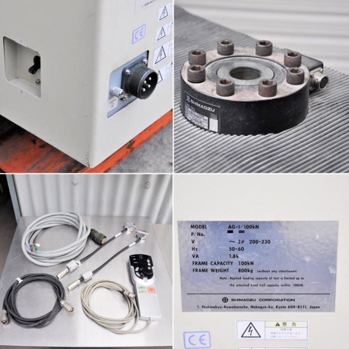 Shimadzu AG-I Universal Testing Machine 100kN 2005 [t1205181120]