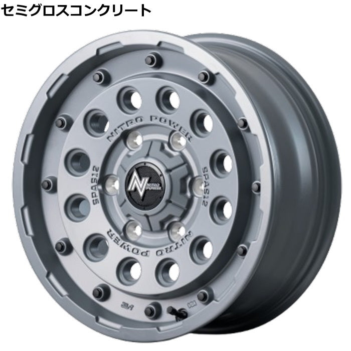DUNLOP GRANDTREK PT5 215/70R15 98H NITRO POWER H12 SHOTGUN TACTICAL EDITION Gunmetal SI 15 inch 6J+33 6H-139.7 Summer Tires [k1205678560]