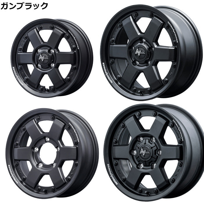 DUNLOP GRANDTREK AT5 BL 195/80R15 96S Summer Tires [c1205678011]