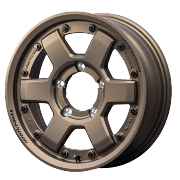 DUNLOP GRANDTREK PT5 175/80R16 Summer Tires [t1205677156]