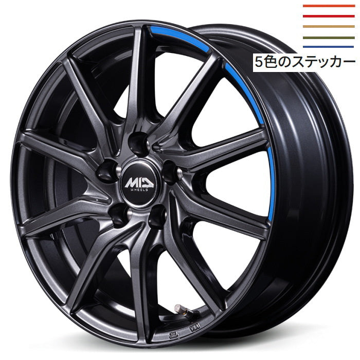 DUNLOP GRANDTREK AT5 205/70R15 Summer Tire 4 Pieces [j1205683467]