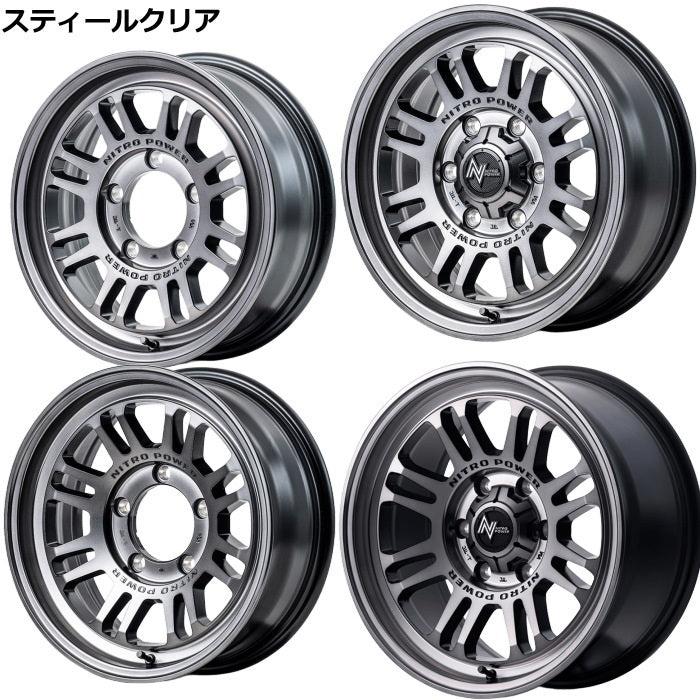 DUNLOP GRANDTREK PT5 175/80R16 91S Summer Tires 16 inch 4 Pieces [r1205674155]