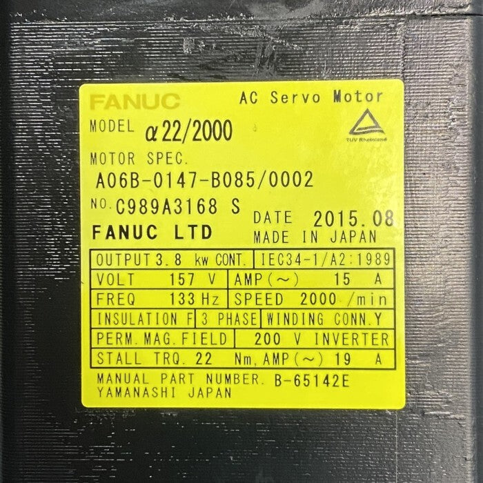 FANUC A06B-0147-B085/0002 AC Servo Motor [h1208188143]