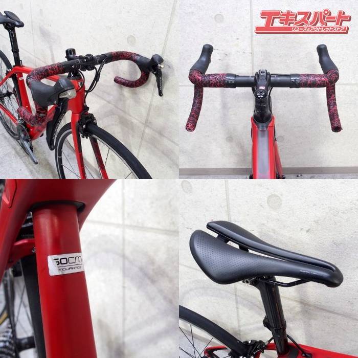 TREK Domane SL6 Ultegra 6800 Full Carbon Road Bike 2017 [k1209426052]