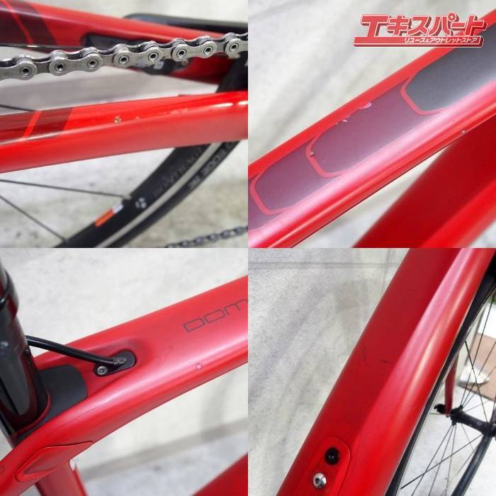 TREK Domane SL6 Ultegra 6800 Full Carbon Road Bike 2017 [k1209426052]