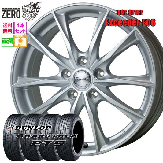 Dunlop Grandtrek PT5 E06 Summer Tire Set 215/60R17 17 Inch Made in 2024 [u1211998713]