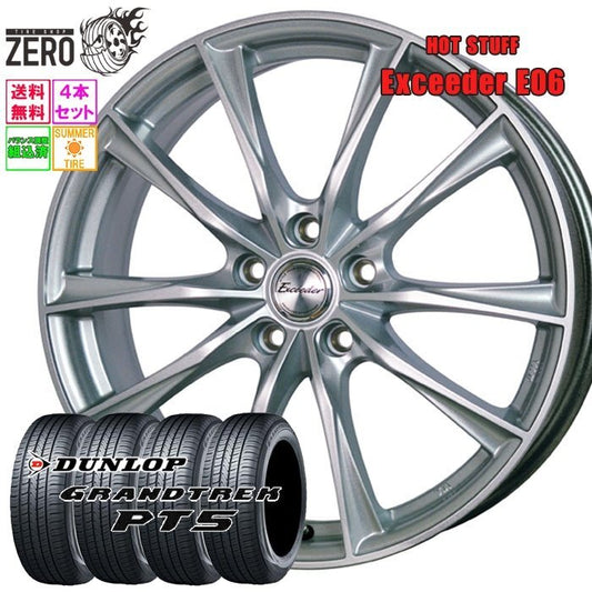Dunlop Grandtrek PT5 E06 Summer Tire Set 225/55R18 2024 18 Inch 5H-114.3 [1211998363]