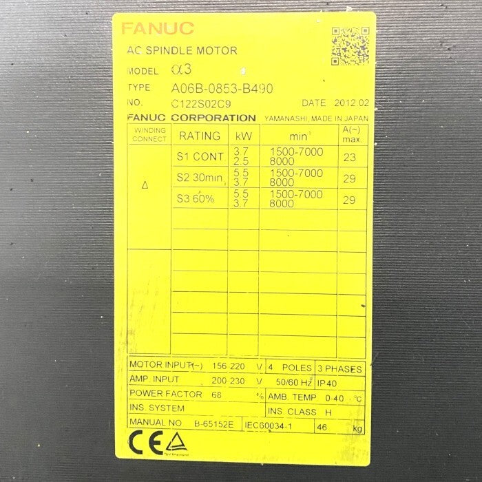 FANUC A06B-0853-B490 AC Spindle Motor [v1214959058]