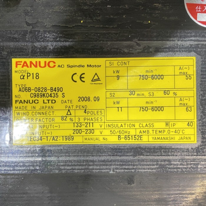 FANUC A06B-0828-B490 AC Spindle Motor [c1214962108]