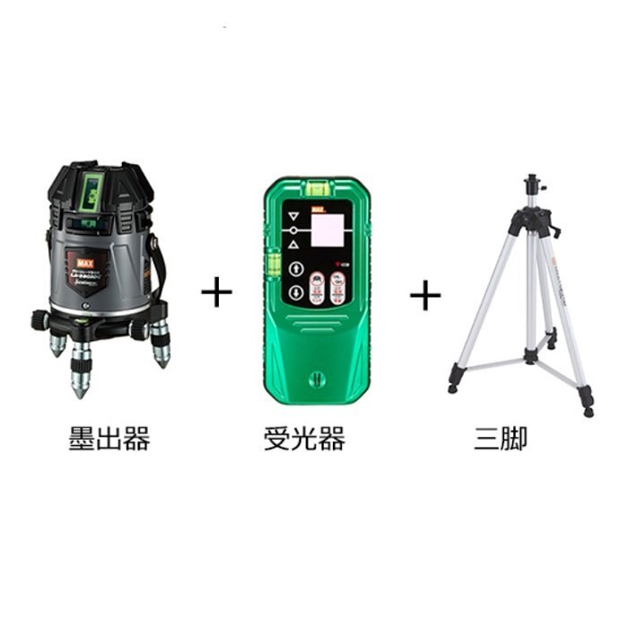 Max LA-S803DG-DT Electronic Laser Marker Lithium Battery Receiver Elevator Tripod Set [r1215836048]