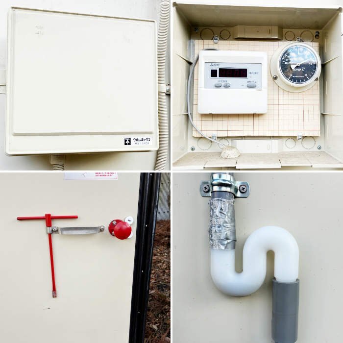 Mitsubishi Electric AFL-RP08B Prefab Cold Room Refrigeration Unit [q1216043832]