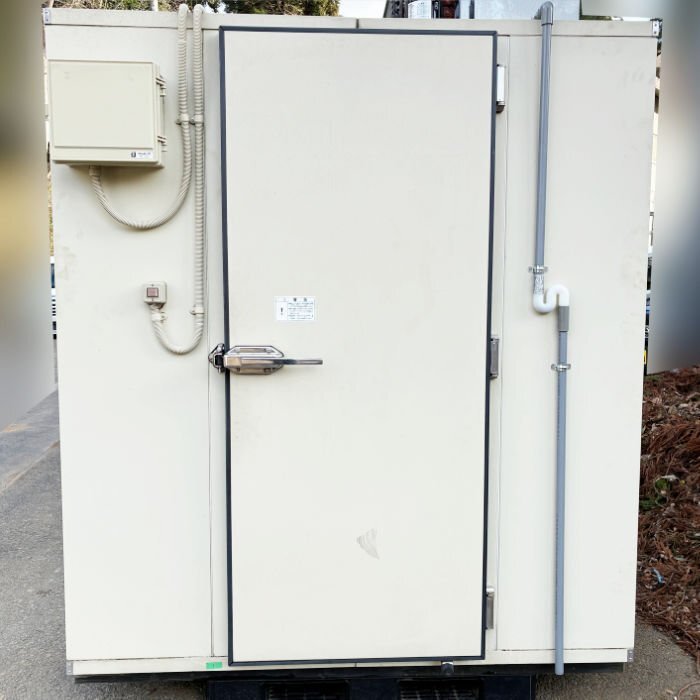 Mitsubishi Electric AFL-RP08B Prefab Cold Room Refrigeration Unit [q1216043832]