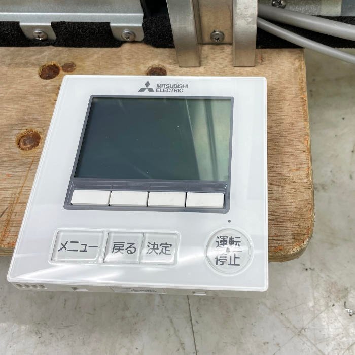 Mitsubishi Electric PUZ-ERMP140LA6 Air Conditioner 5HP with PC-RP140HA14 [p1217580592]