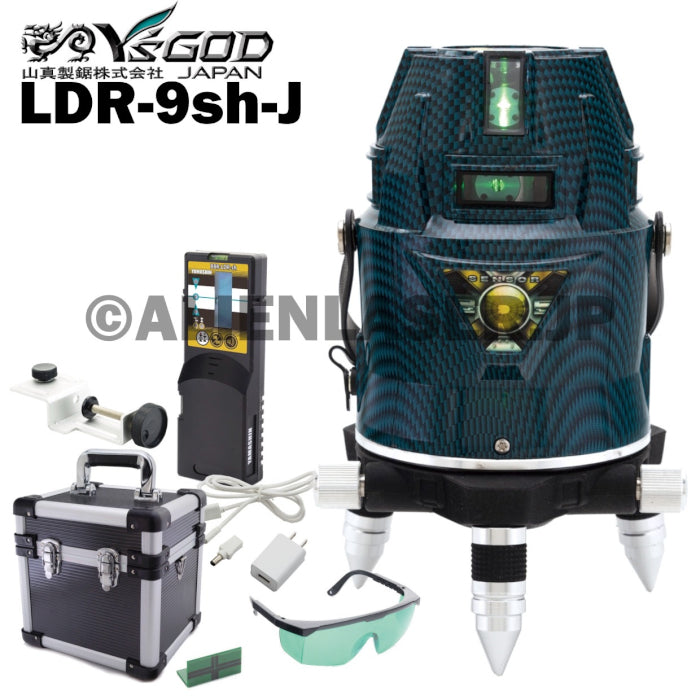 Yamashin LDR-9sh-J Laser Leveling Marker Main Unit + Receiver [p1218450278]