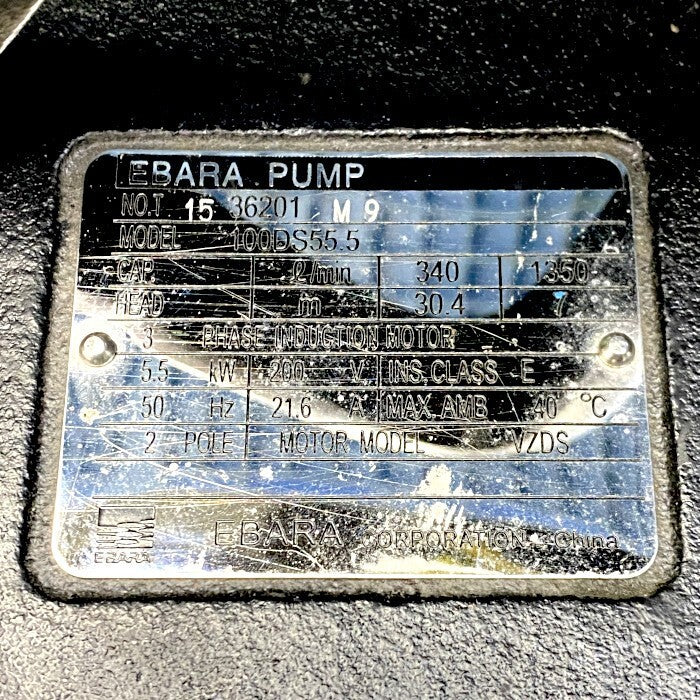 Ebara 100DS55.5 Submersible Sewage Pump [b1219346949]