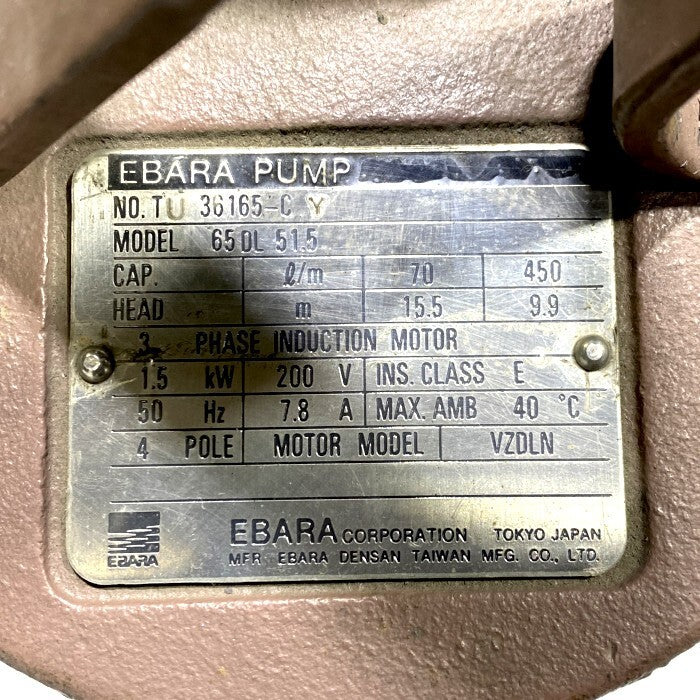 EBARA 65DL51.5 Sewage Submersible Pump [g1219354621]