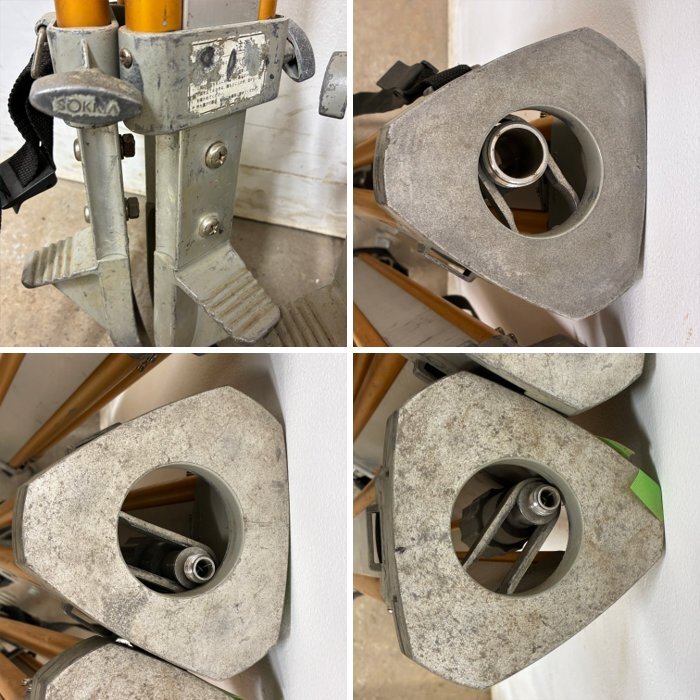 Sokkia SET530RS Total Station Set with B20 and APS12S Prisms [s1226637002]