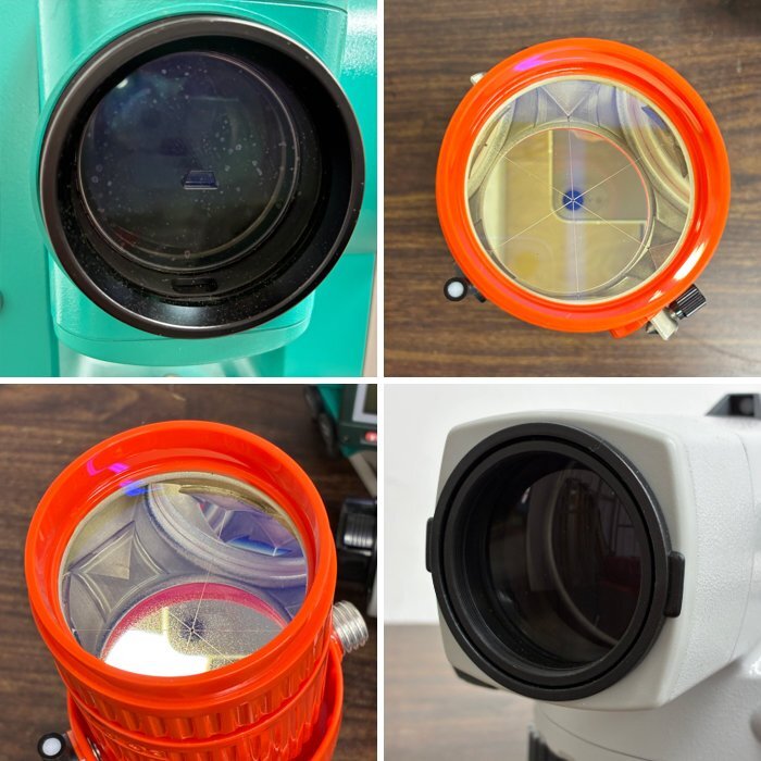 Sokkia SET530RS Total Station Set with B20 and APS12S Prisms [s1226637002]