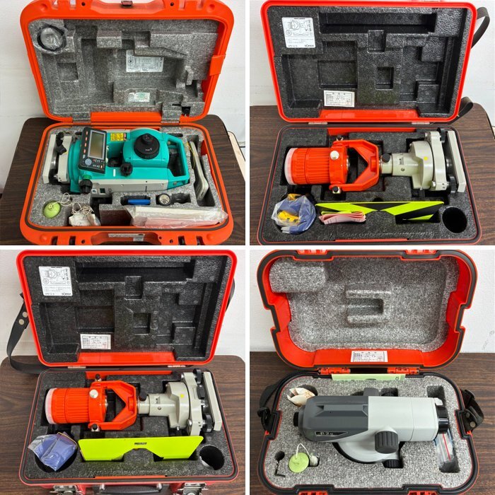Sokkia SET530RS Total Station Set with B20 and APS12S Prisms [s1226637002]
