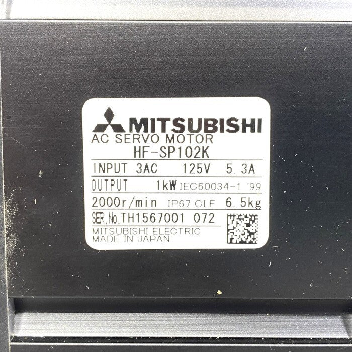 Mitsubishi Electric HF-SP102K AC Servo Motor [g1227453137]