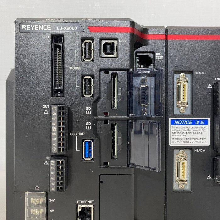 Keyence LJ-X8000 2D/3D Controller [s1242876603]