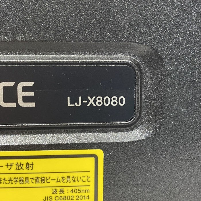 Keyence LJ-X8080 High-Speed Inline Profile Measurement System [w1242859336]