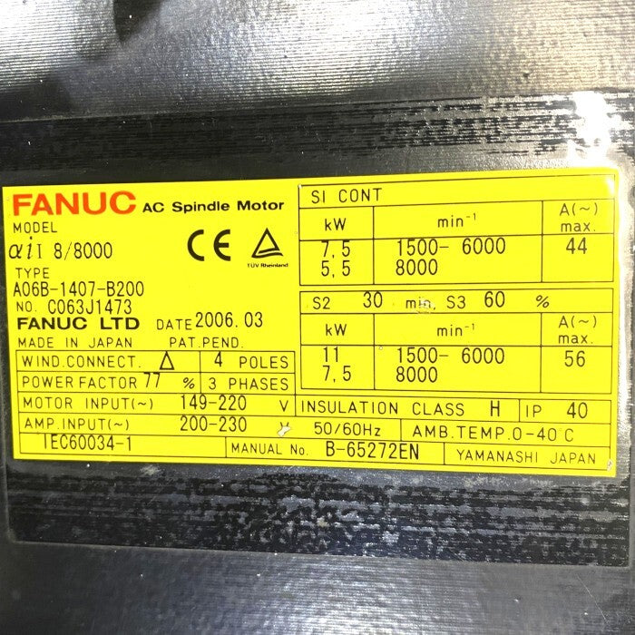FANUC A06B-1407-B200 AC Spindle Motor [f1242938640]