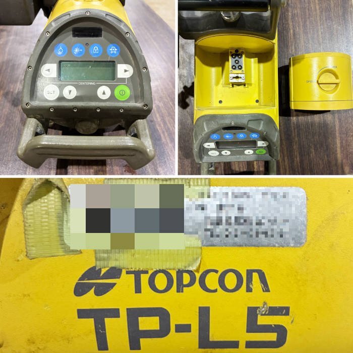 Topcon TP-L5GV Pipe Laser with Remote and Case [c1250218370]