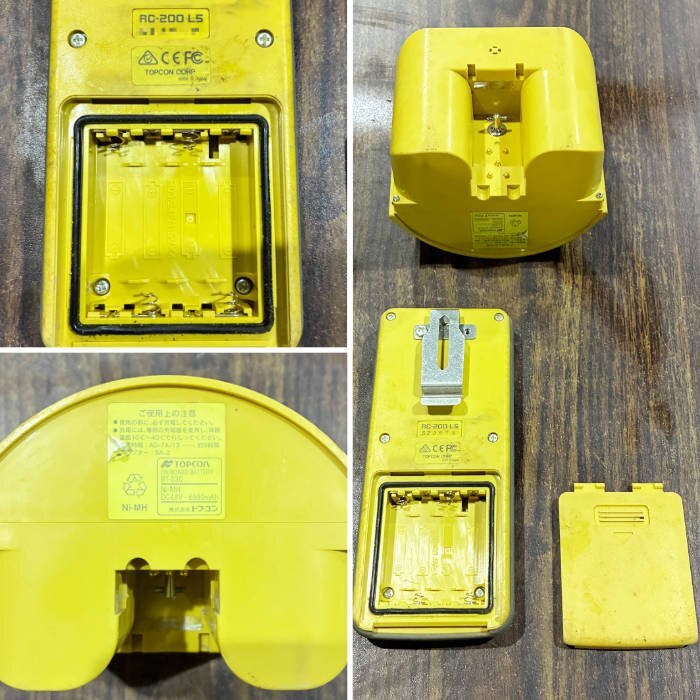 Topcon TP-L5GV Pipe Laser with Remote and Case [c1250218370]