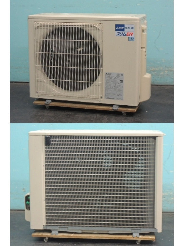 Mitsubishi Electric Ceiling Suspended Commercial Air Conditioner 2.3HP 200V [v1229305835]