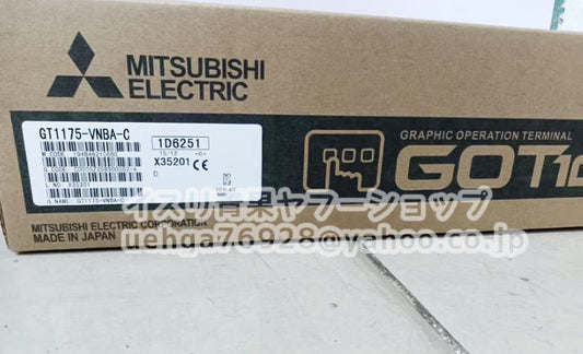 MITSUBISHI GT1175-VNBA-C Display [n1211882941]