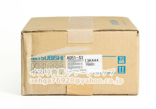 MITSUBISHI Mitsubishi Electric AD51-S3 [c1199417296]