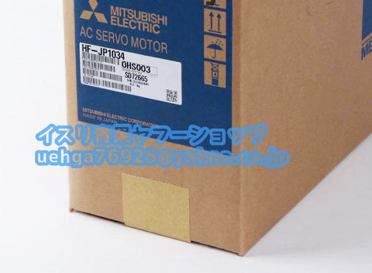 MITSUBISHI HF-JP1034 Servo Motor [e1197847655]