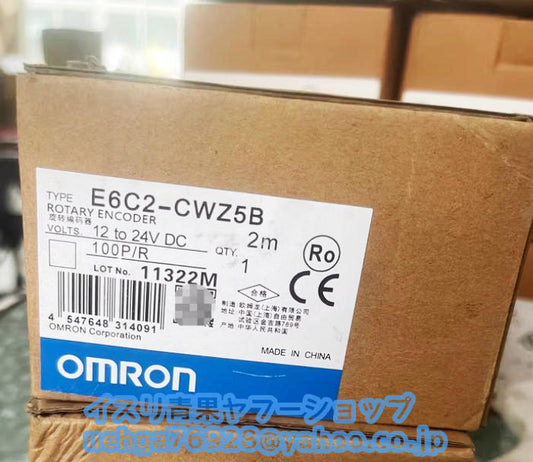 OMRON E6C2-CWZ5B 100P/R [o1197856166]