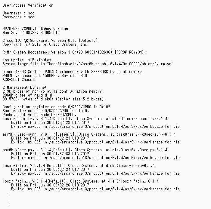 Cisco ASR 9001 Router [t1211023885]