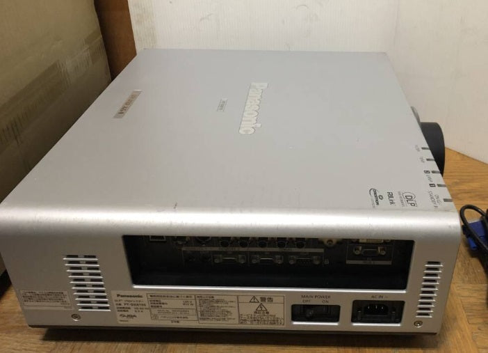 Panasonic PT-DX810S Projector 8200lm HDMI [p1222854177]
