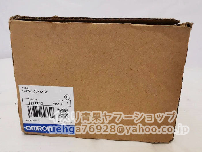 OMRON CS1W-CLK12-V1 Controller Link Unit [u1211873880]