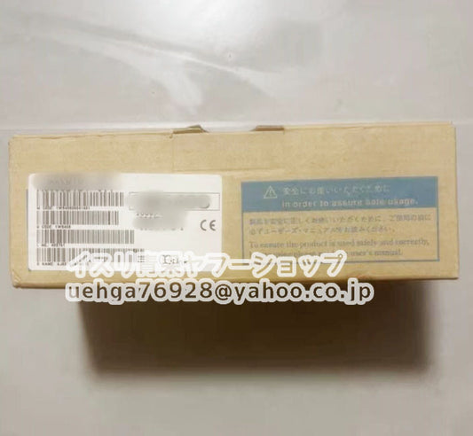 MITSUBISHI Mitsubishi Electric AD75C20SJ2 [1199410848]