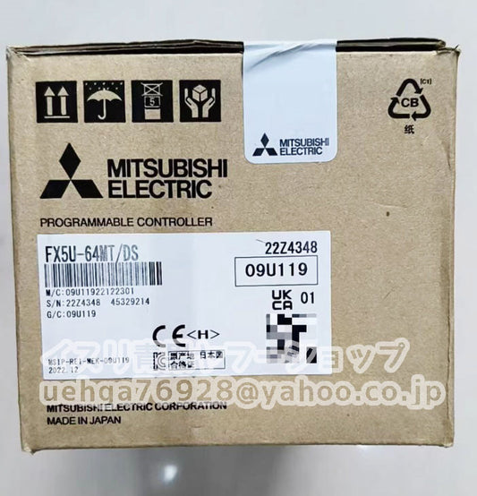 MITSUBISHI FX5U-64MT/DS CPU Unit [v1209485804]