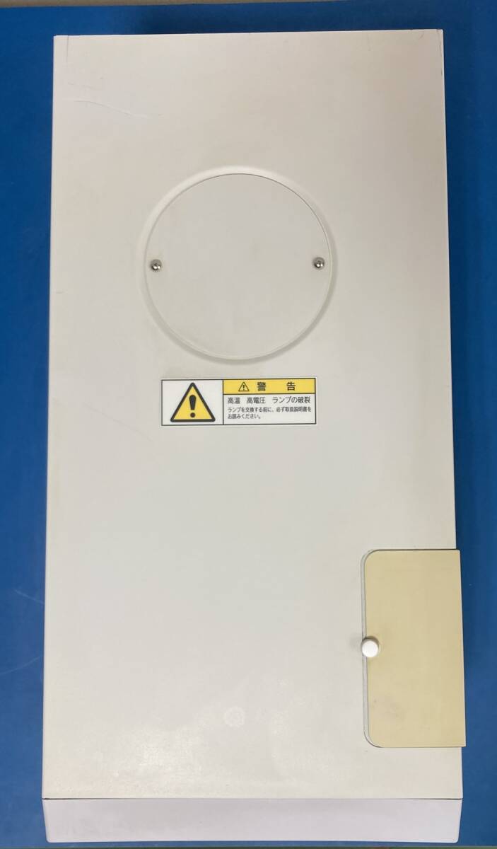 Shimadzu RF-10AXL HPLC Fluorescence Detector [x1208182164]