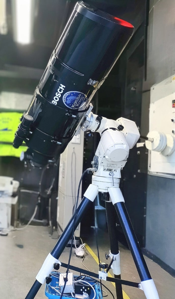 Vixen NS5000 Astronomical Telescope [t1211458398]