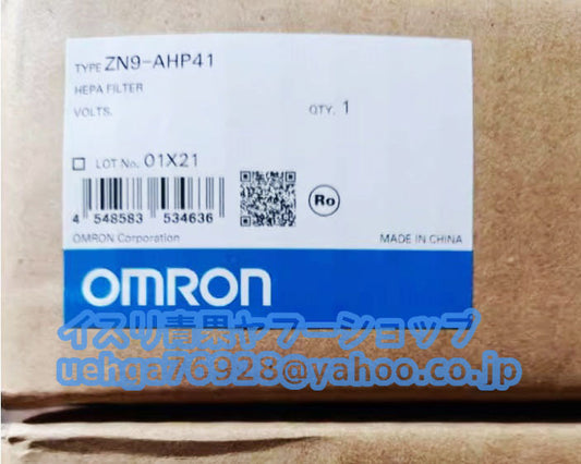 OMRON ZN9-AHP41 Air Clean Unit [b1197854858]