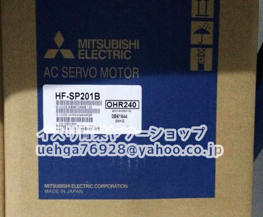 MITSUBISHI HF-SP201B Servo Motor [h1197855981]