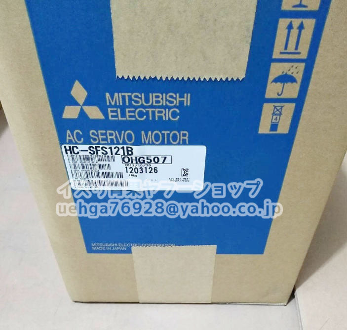 MITSUBISHI HC-SFS121B Servo Motor [h1211898284]